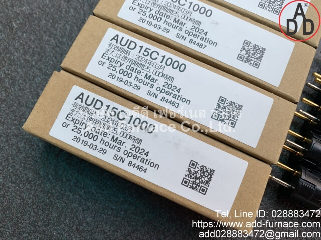 AUD15C1000 (10)